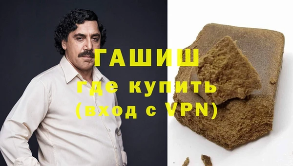 экстази Коряжма