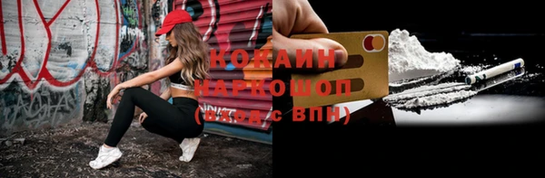 экстази Коряжма