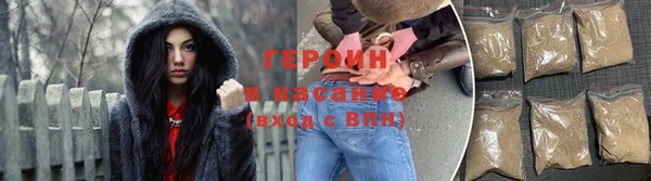экстази Коряжма