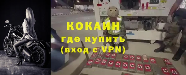 гидропоника Корсаков