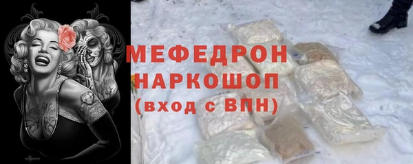 гашишное масло Костерёво