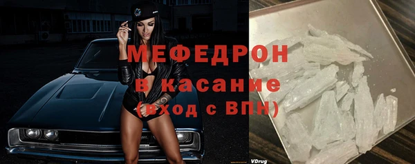 гашишное масло Костерёво