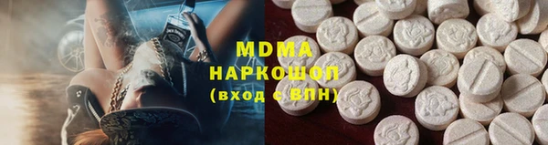 гидропоника Корсаков