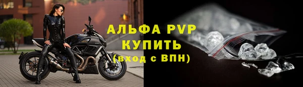экстази Коряжма