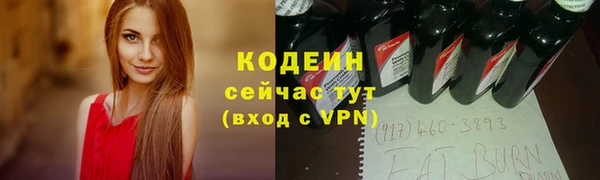 экстази Коряжма