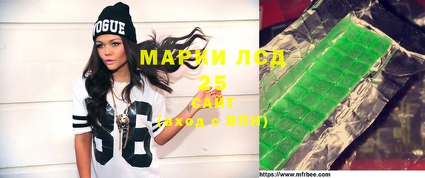мефедрон Абаза