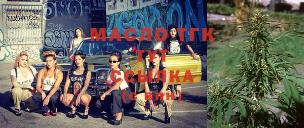экстази Коряжма